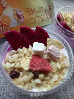 Make Flamingo oatmeal milk cup step 5