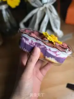 Make A taco box cake step 24