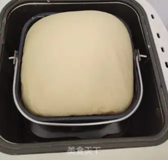 Make Super soft bread step 3