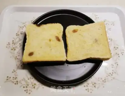 Make Jelly toast step 1