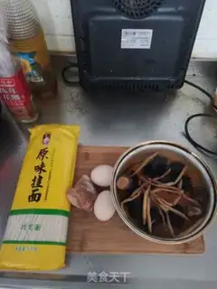 Make - Noodles step 0