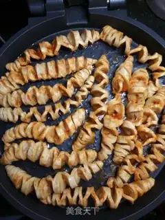 Make Baked noodles step 1