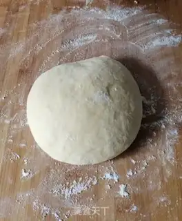 Make Super soft bread step 4