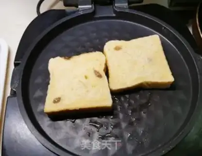 Make Jelly toast step 2