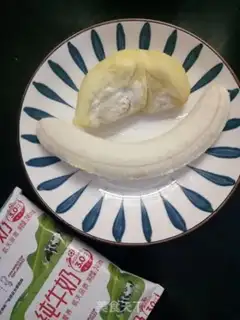 Make The durian banana shake step 0