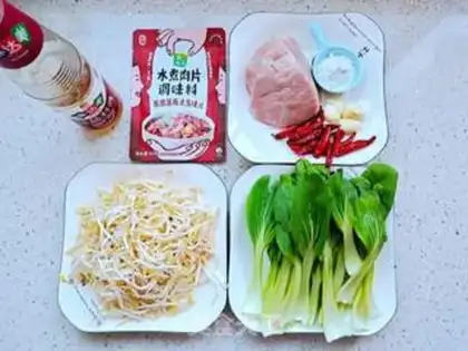Make Boiled meat step 0