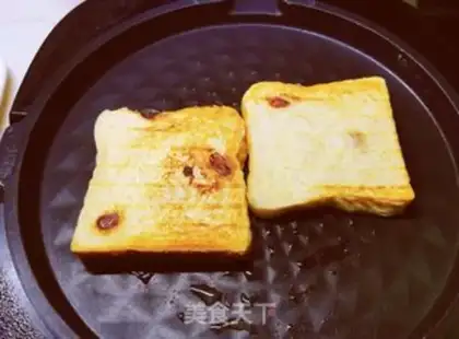 Make Jelly toast step 3