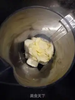 Make The durian banana shake step 1