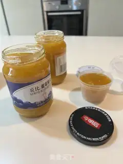 Make Little white almond jam step 9