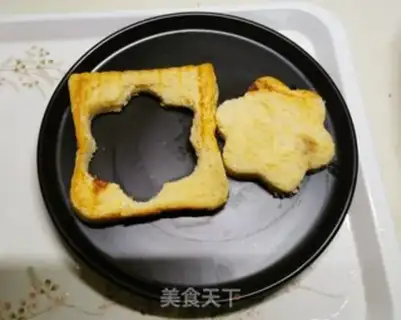 Make Jelly toast step 4