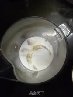 Make The durian banana shake step 2