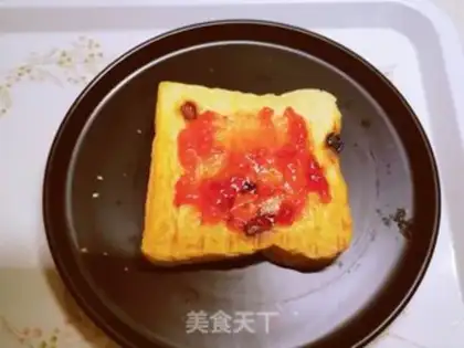 Make Jelly toast step 5