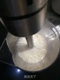 Make The durian banana shake step 3