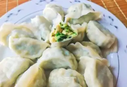 Make Cucumber egg dumplings step 14