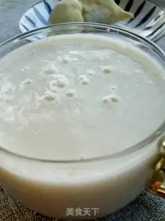 Make The durian banana shake step 4
