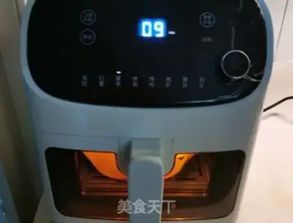 Make Air-cooked pumpkin step 10
