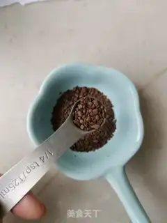 Make Coffee chocolate cracker cookies step 1