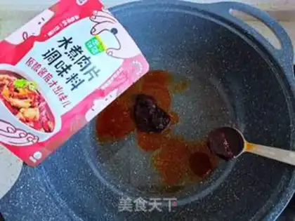 Make Boiled meat step 6