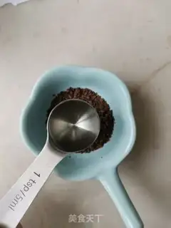 Make Coffee chocolate cracker cookies step 2