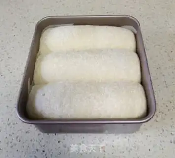 Make Super soft bread step 12
