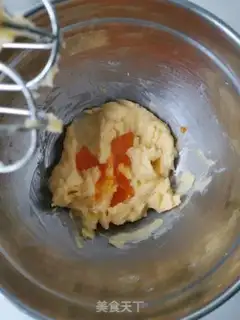 Make Coffee chocolate cracker cookies step 3