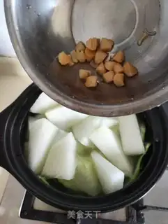 Make Tonguana