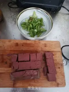Make Duck blood step 1