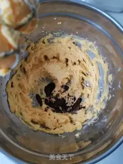 Make Coffee chocolate cracker cookies step 4