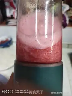 Make Watermelon juice step 2