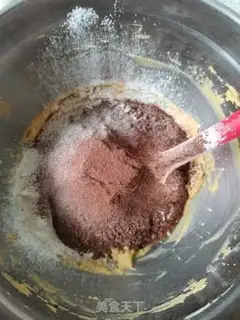Make Coffee chocolate cracker cookies step 5