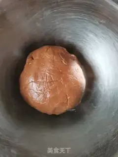Make Coffee chocolate cracker cookies step 6