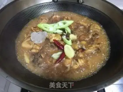 Make A chicken-cooked potato stew step 7