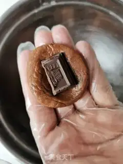 Make Coffee chocolate cracker cookies step 8