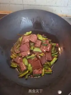 Make Duck blood step 6