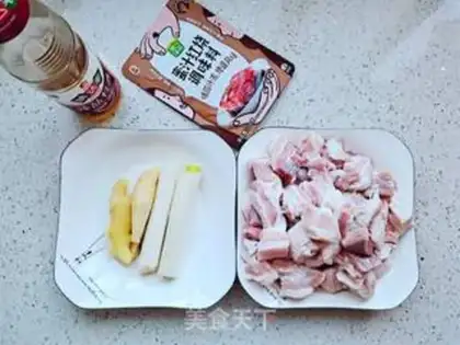 Make Honeyed meat step 0