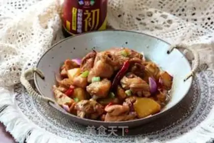 Make A chicken-cooked potato stew step 10