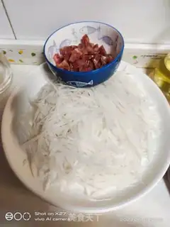Make radish sausage congee step 1