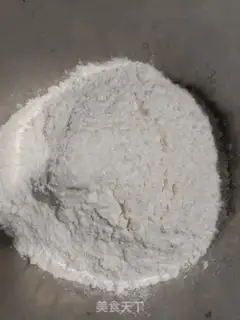 Make Onion cake step 0