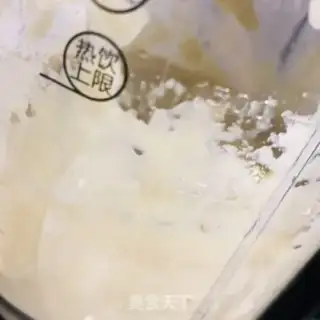 Make Hot cabbage step 4