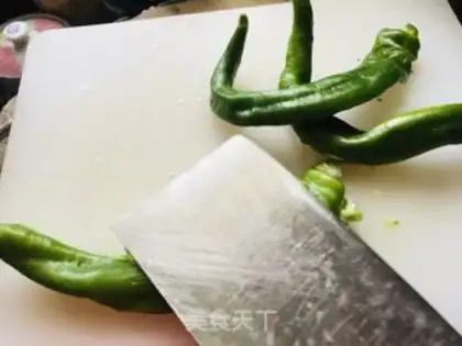 Make Cream pepper step 0
