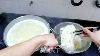 Make Frozen noodles step 8