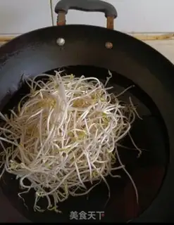 Make Potato powdered beans step 1