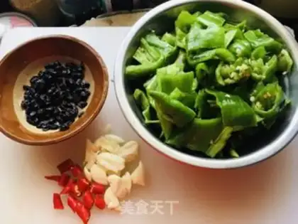 Make Cream pepper step 1