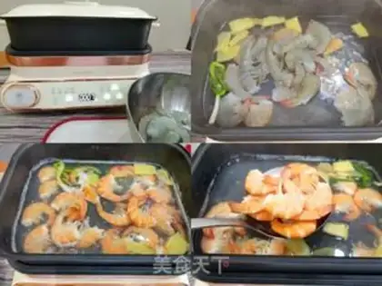 Make Sour lemon shrimp step 2