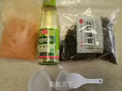Make Sushi step 0