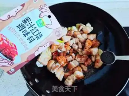 Make Honeyed meat step 5
