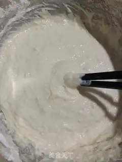 Make Onion cake step 4