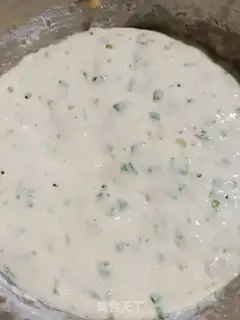 Make Onion cake step 7