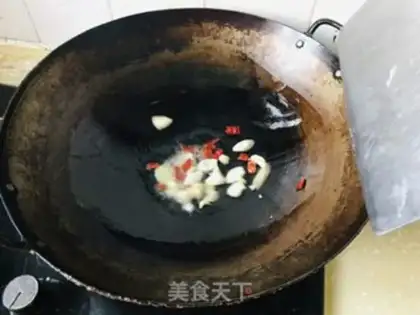 Make Sour spicy step 1