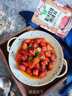 Make Honeyed meat step 9